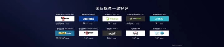 华为mate20发布会价格多少,新发布的华为mate20售价多少