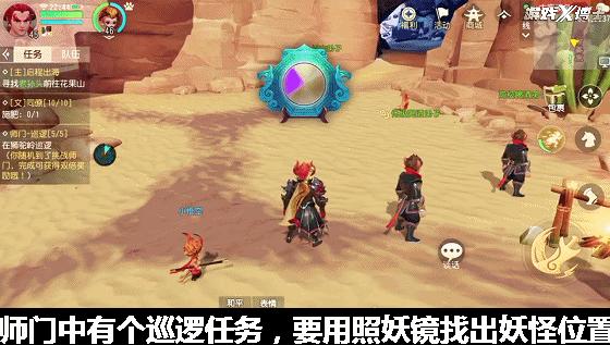 网易打败腾讯,网易为什么对梦幻西游那么重视