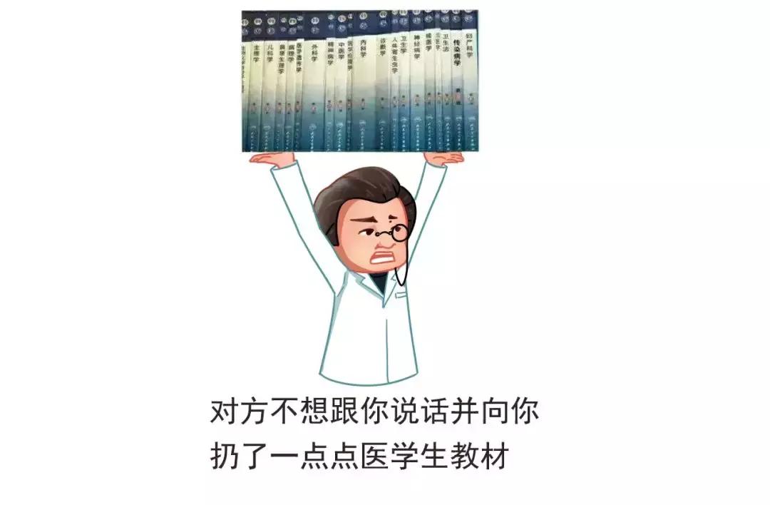 婆婆逼我去胎毒,我没做,结果宝宝得了湿疹,怪谁?