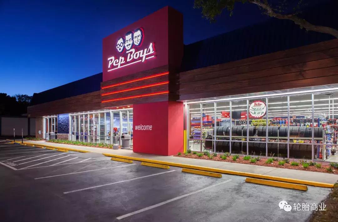 汽配轮胎服务,汽修轮胎店服务项目都有什么