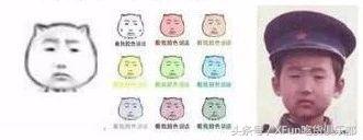 10个人里有几个人五音不全,10个人有8个人说你不行经典语录