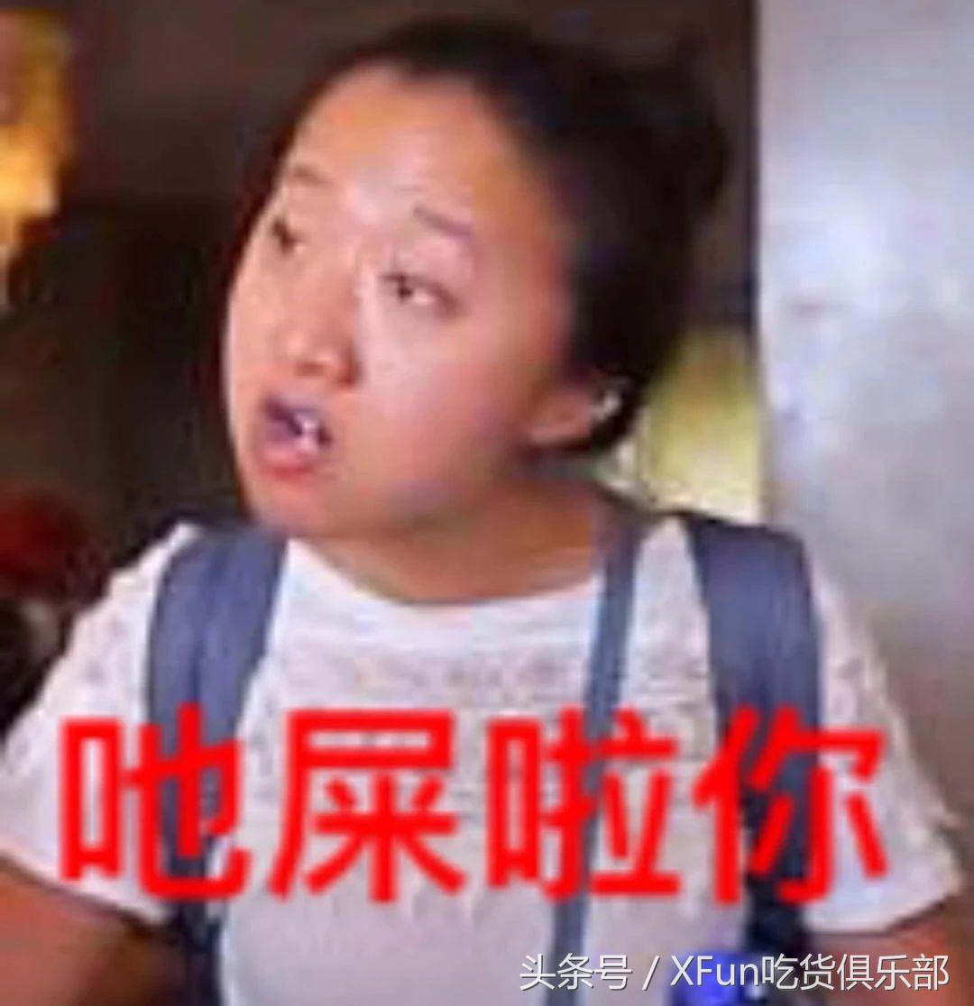 10个人里有几个人五音不全,10个人有8个人说你不行经典语录