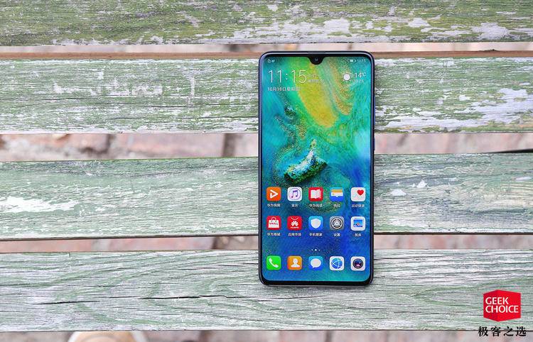 华为huaweimate20详细参数,huaweimate20青春版