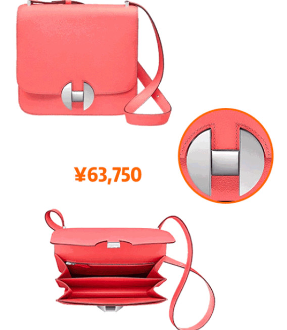 2022年爱马仕包包官网,爱马仕包官网可以买吗现在