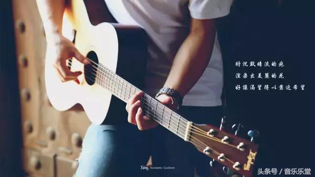 初学吉他怎样入门教学视频,初学吉他最简单方法视频