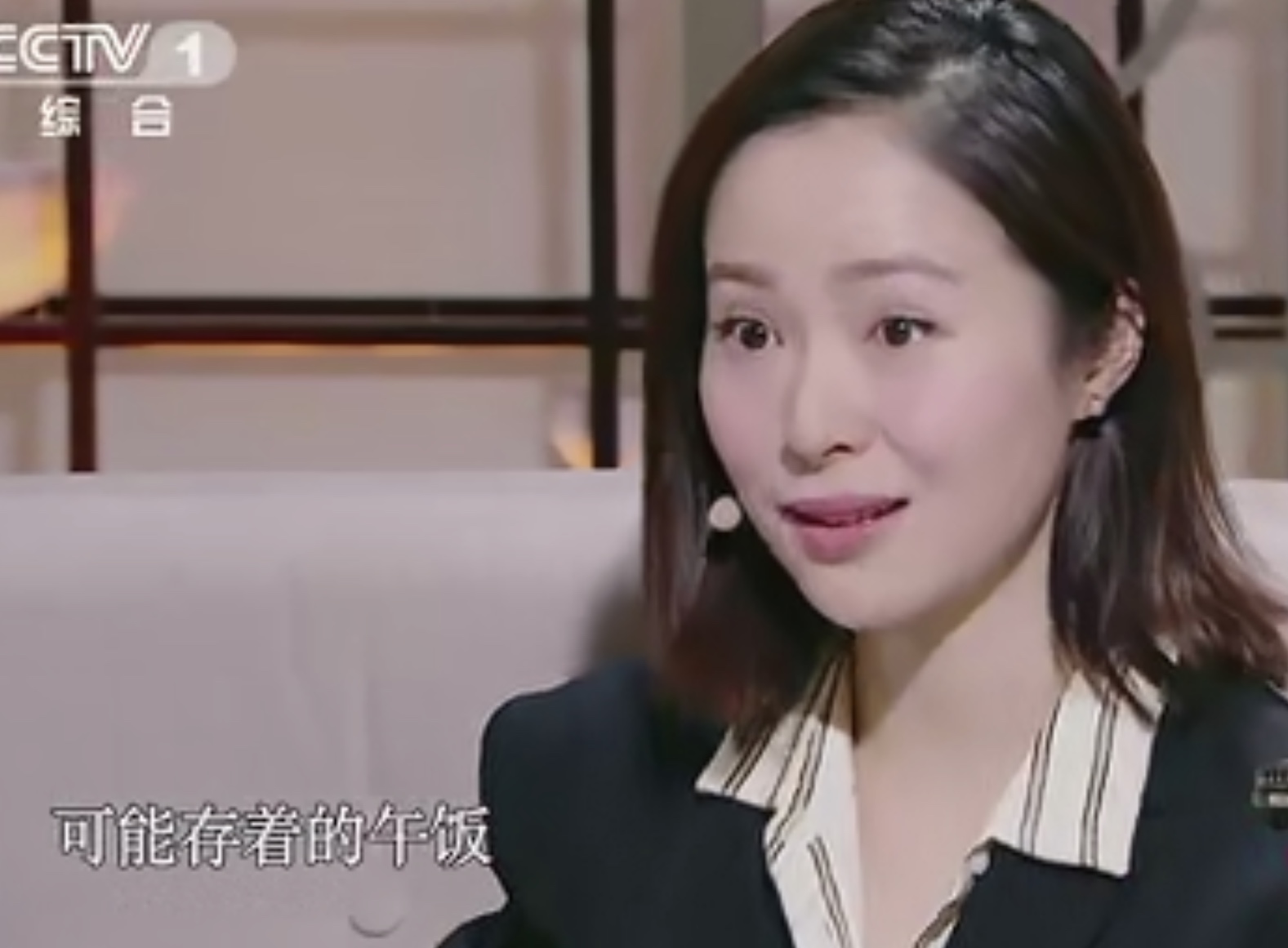 江一燕支教事件感悟,江一燕励志公益