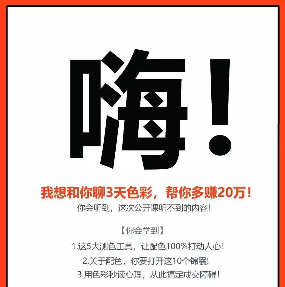 只说一句话就能明白的梗,只说了一句话就成交的软文