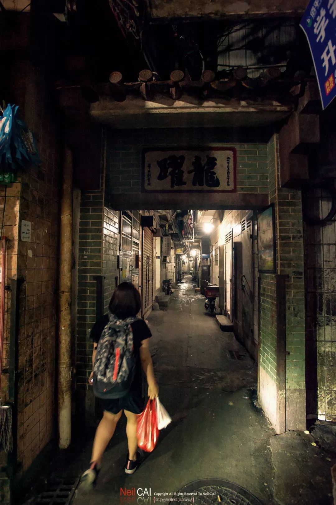 广州石牌村回忆,广州石牌村记忆