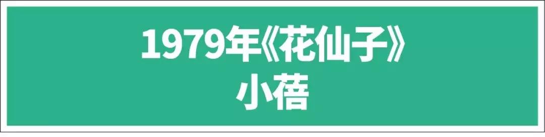 哪些动画女主角,让你成为硬汉