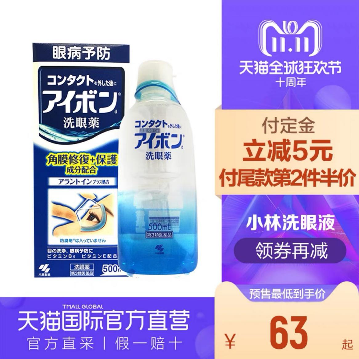 现在微商怎么越来越少了,为啥最近微商都不发圈了