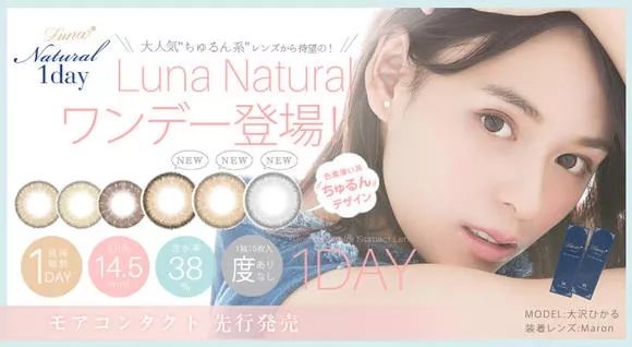 别怪我没有告诉你，缺了它，妆容真的会减分！