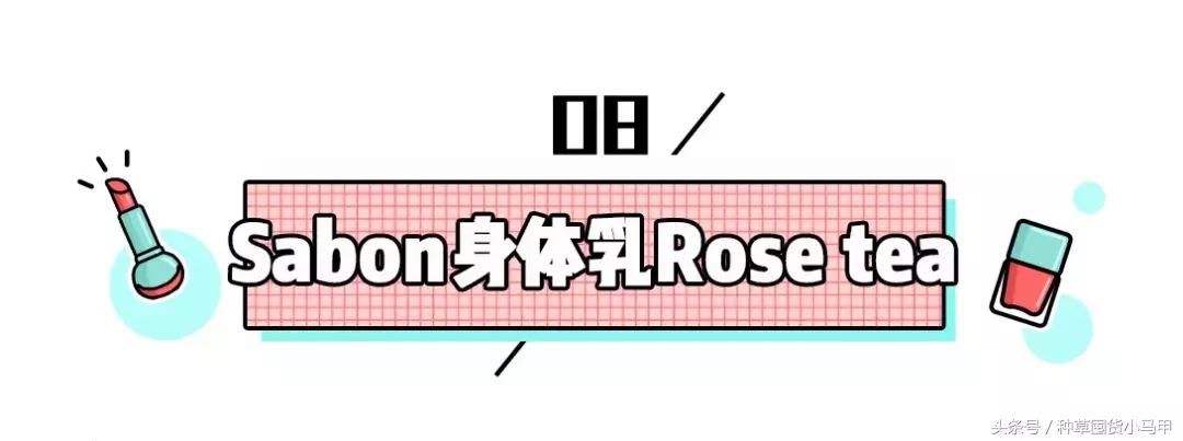 秋冬平价身体乳美白效果,秋冬保湿去鸡皮身体乳