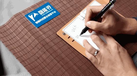 这个便携的纸质本子怎么都写不完，ELFINBOOK（mini）体验