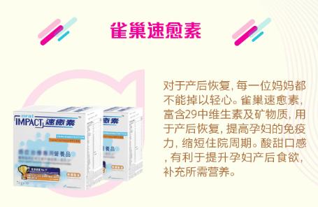 双十一剁手清单推荐语,双十一种草必买清单