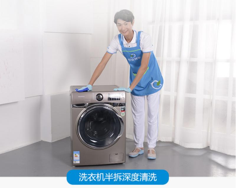 白醋和小苏打洗衣机消毒正确步骤,小天鹅洗衣机除螨洗和消毒洗区别