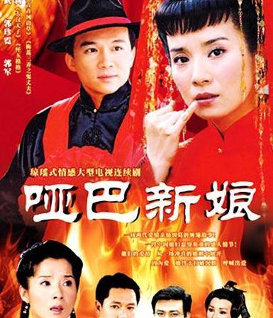 比较真实的6部电视剧你看过几部,看完之后会悲伤的五部电视剧