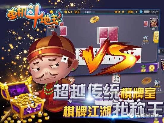 好玩的单机游戏推荐排行榜前十名,好玩的单机游戏推荐前十名排行榜