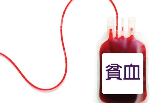 化疗后白细胞低会引起呕吐头疼吗,化疗后白细胞偏低怎么解决