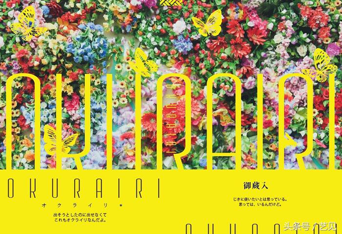 怎么制作出海报式封面,如何做超长版海报