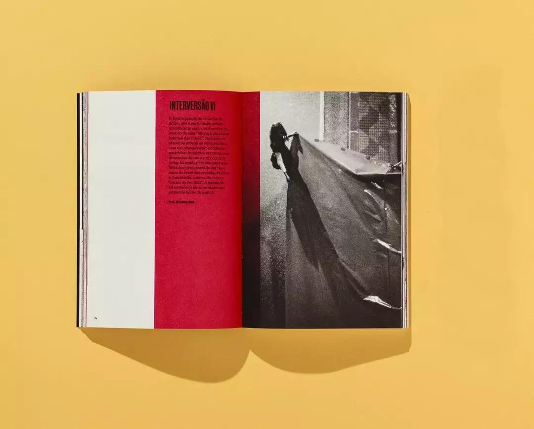 装帧设计最好看的书,世界最美书籍装帧设计