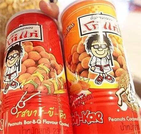 嘴不能停总想吃东西,嘴不能停适合吃什么