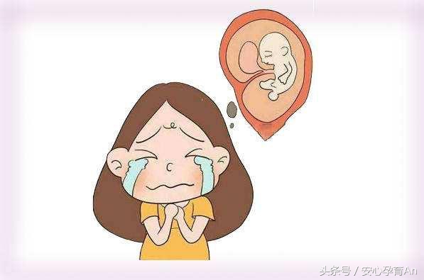 意外怀孕怎么办小说免费完本,意外怀孕怎么办免费阅读