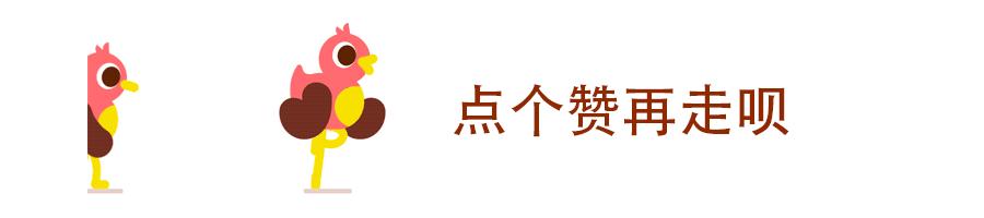 十二星座的最佳配对表大图,摩羯座与十二星座配对指数