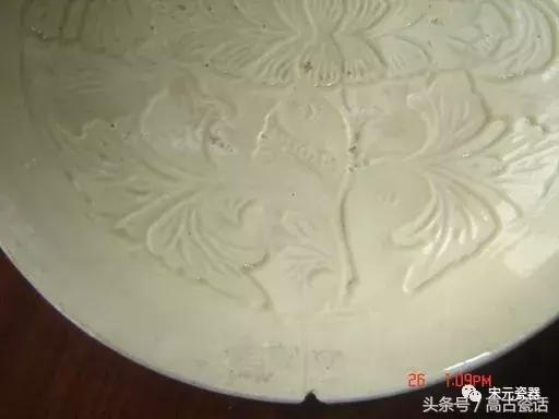 耀州窑长方形盘子,耀州窑300ml大盖碗