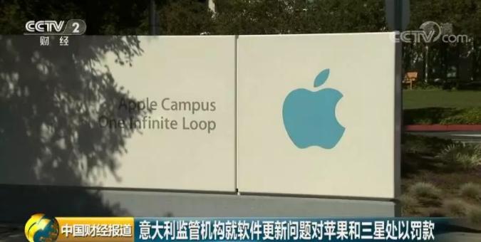 手机市场遇黑色10月，安卓罚款后，苹果、三星相继收到巨额罚单