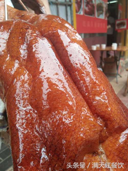 脆皮烧鸭做法如何做到干香脆皮、烤香味浓浓？分享几个技术细节