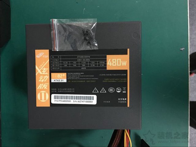 从零开始学电脑搭配,从零开始学电脑硬件组装