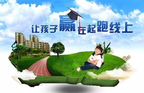 自贡最新在售房源,自贡房屋库存