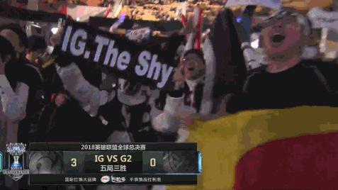 英雄联盟s8半决赛ig对g2视频,英雄联盟s8ig对g2比赛视频