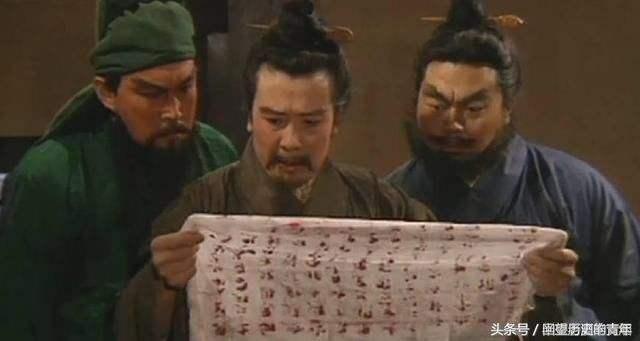 衣带诏发生在哪年,衣带诏结局