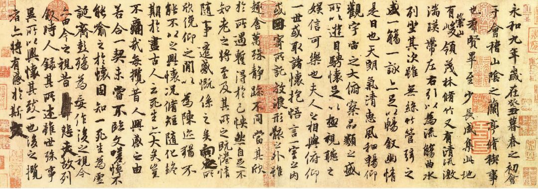 为什么字写一起就不好看了,为什么字单独写很好看