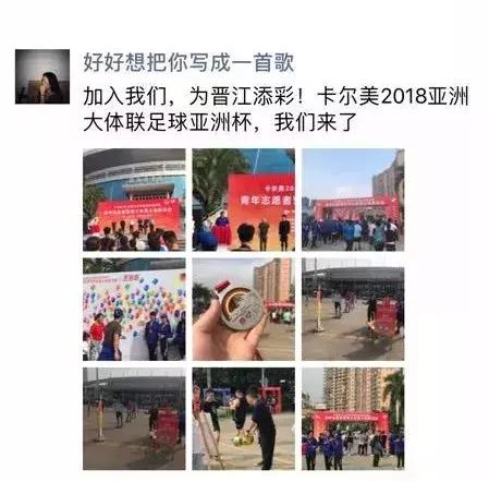 出征在即我们踏上征途,出征在即让我们踏上征途