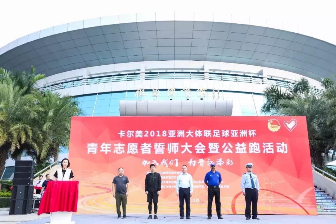 出征在即我们踏上征途,出征在即让我们踏上征途