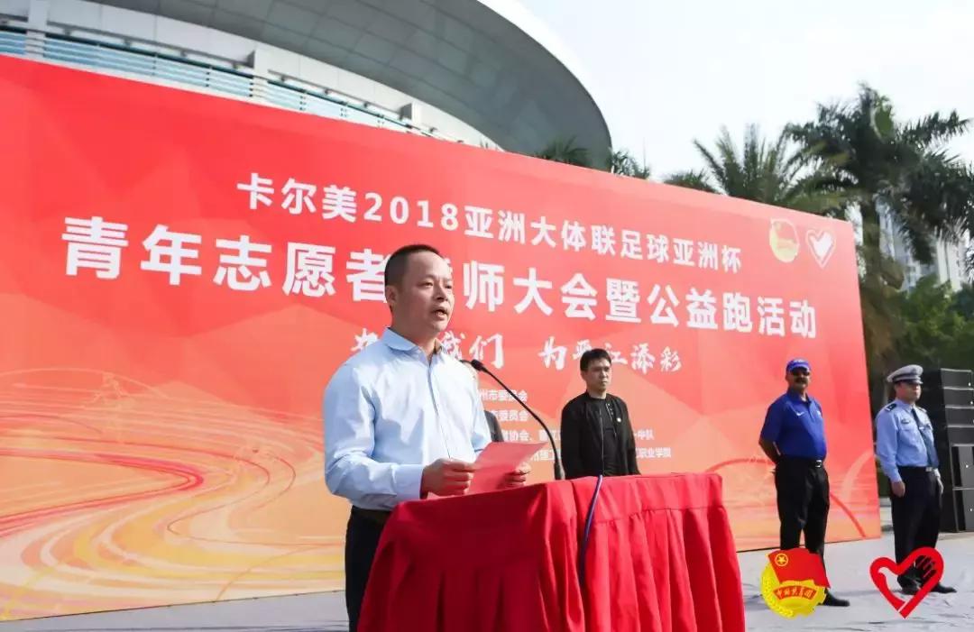 出征在即我们踏上征途,出征在即让我们踏上征途