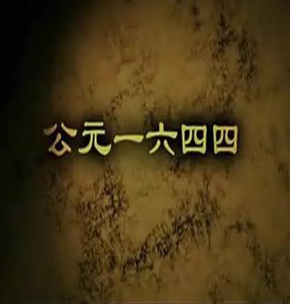cctv历史纪录片百集中国通史,必看bbc十部顶级纪录片人文历史