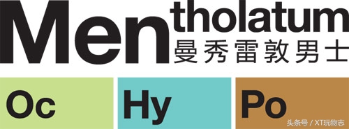 十大男士护肤品排名干皮,男士护肤品套装品牌好