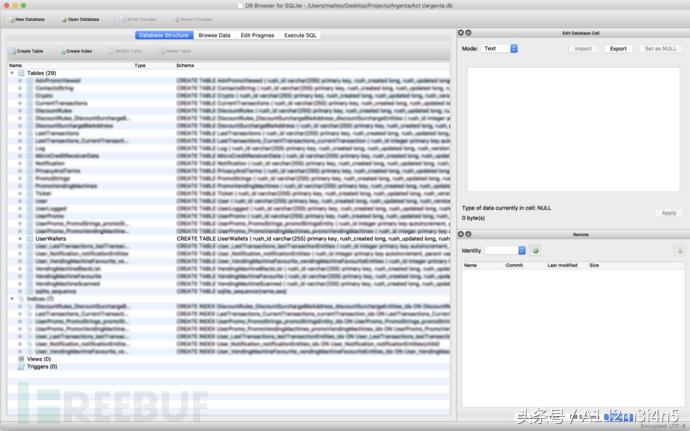 教你一个自动售货机,自动售货机的解密
