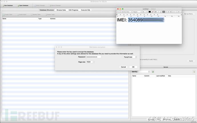 教你一个自动售货机,自动售货机的解密