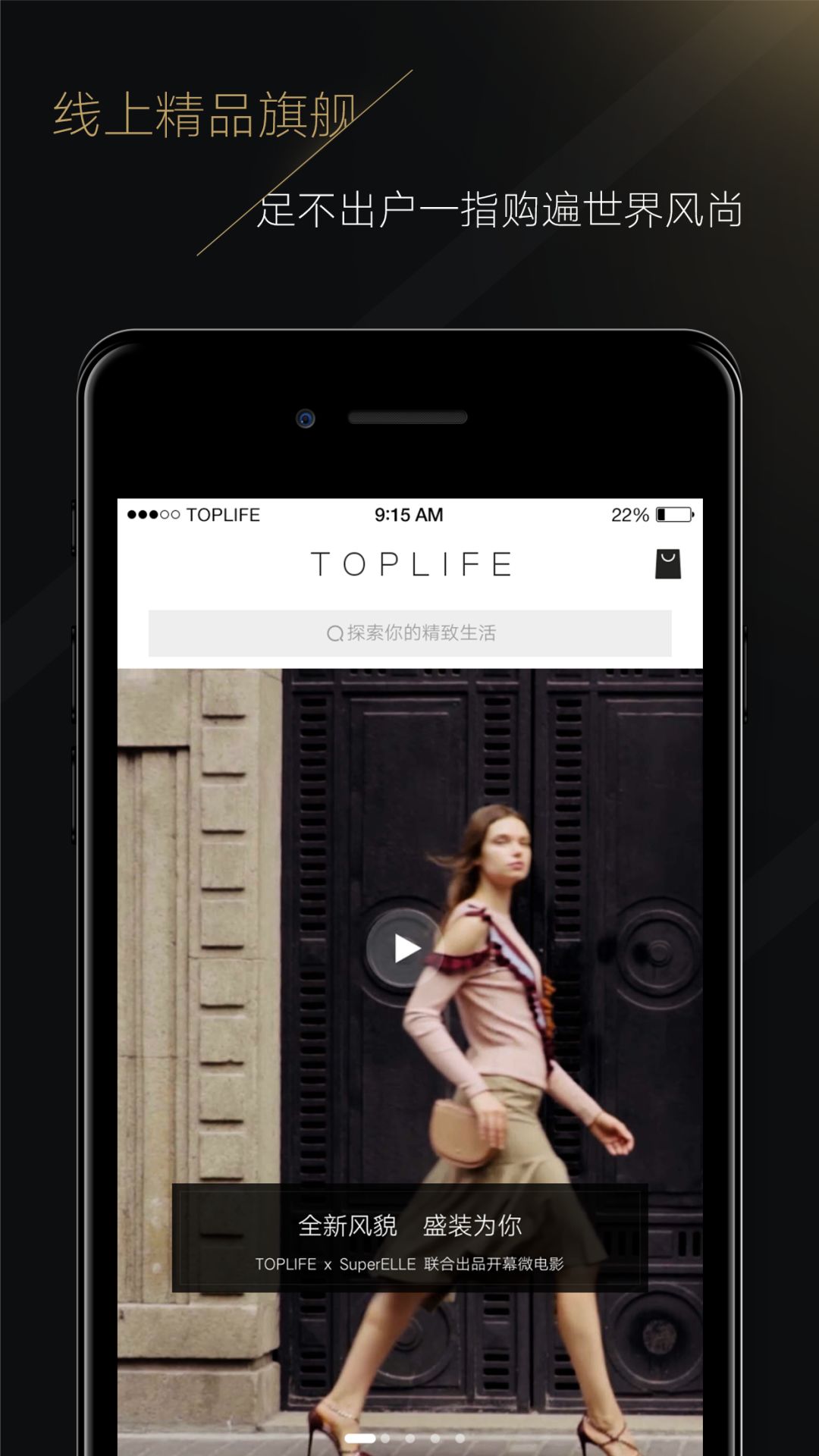 天猫上江诗丹顿预约能买到吗,天猫上怎么买江诗丹顿