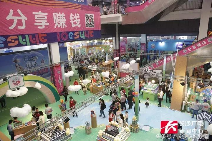 长沙孕婴童产业博览会2021,南昌国际孕婴童产品博览会