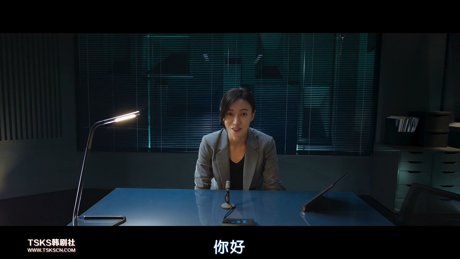 解救人质韩剧,韩国电影解救人质