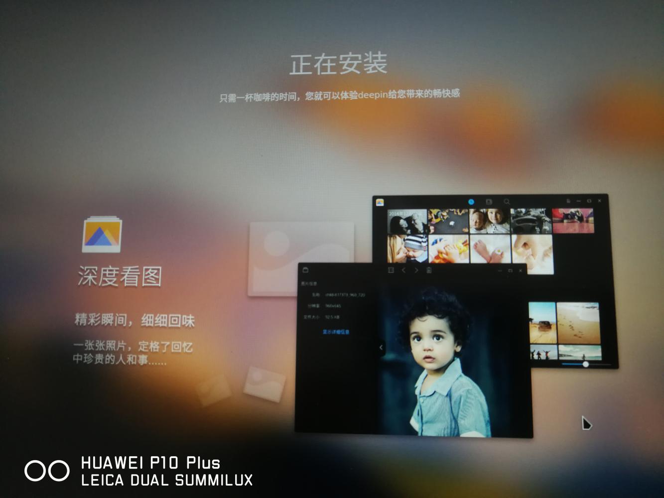 国产linux十大最佳系统,国产linux系统哪个最流畅