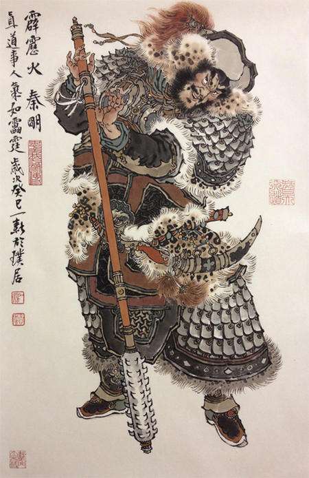 水浒传武将等级划分,水浒传武官等级