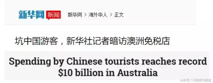 ugg事件最新结果,ugg事件