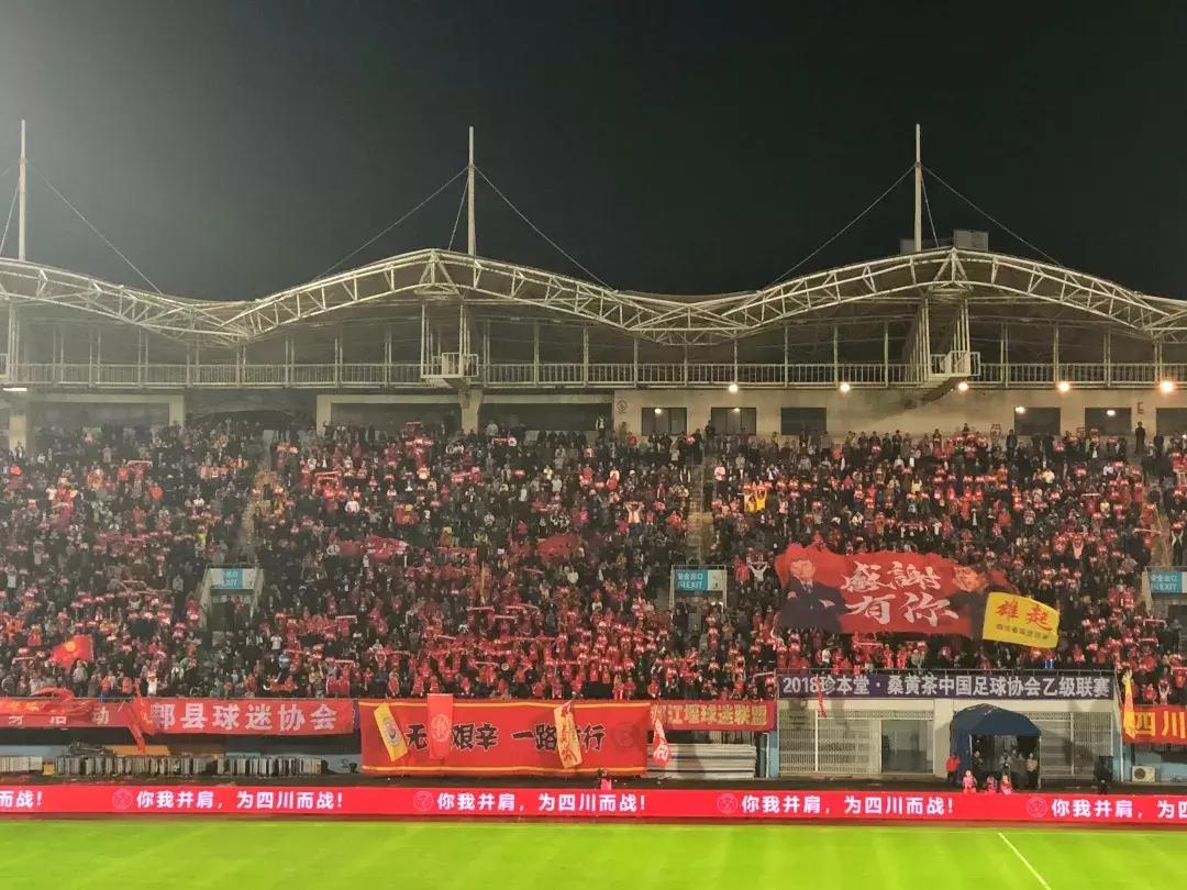 四川足球的崛起,四川足球什么时候崛起的