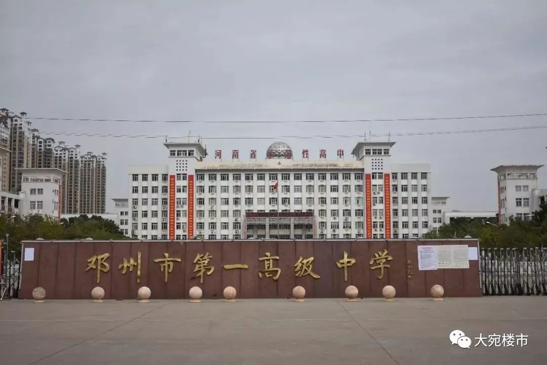 资产增值路在何方？且看南阳社区商业的财富之道